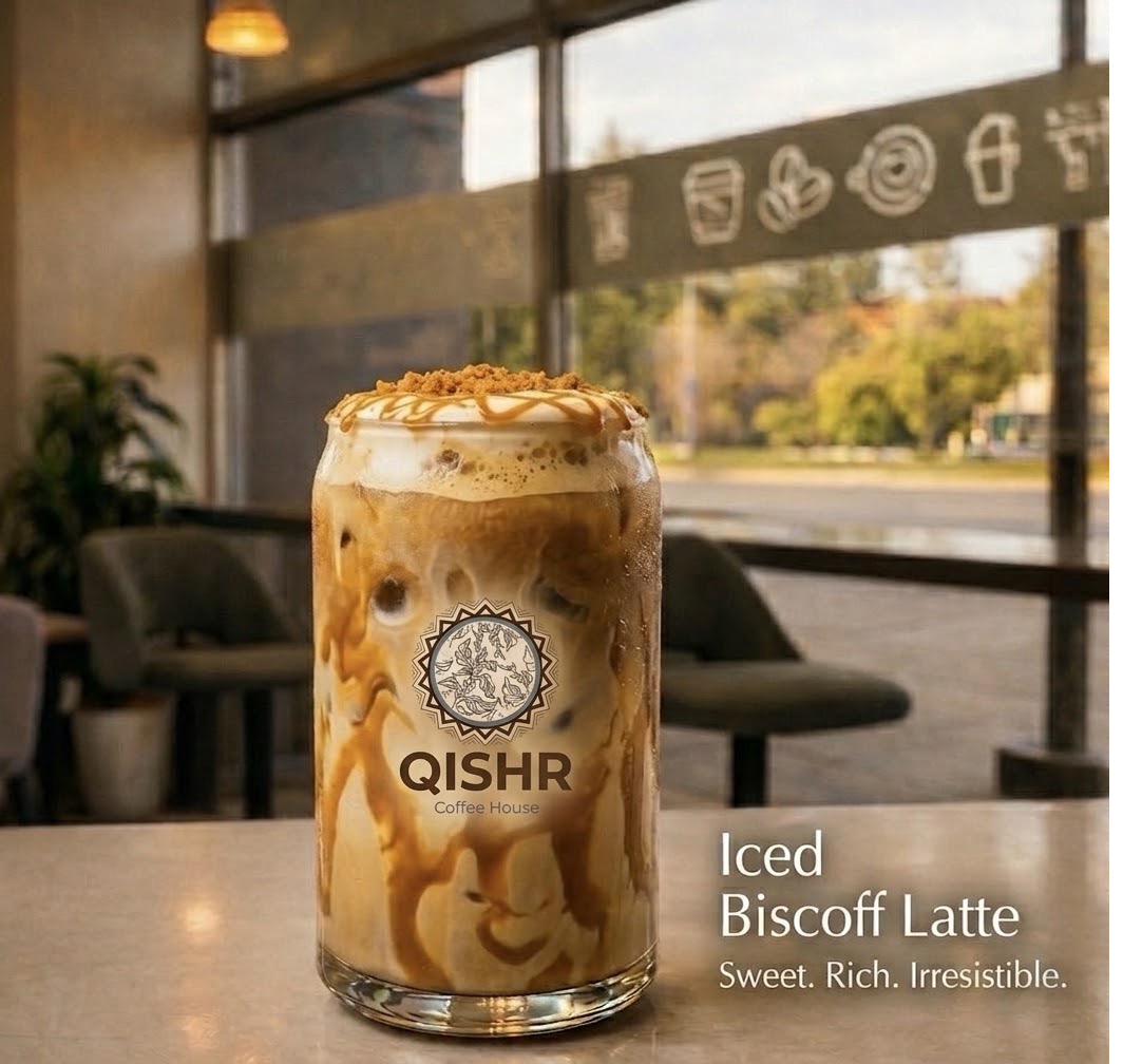 Iced Pistachio Latte